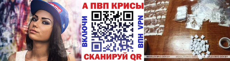 Виды наркоты Светлый СК Cocaine Мефедрон Бошки Шишки Амфетамин ГАШИШ