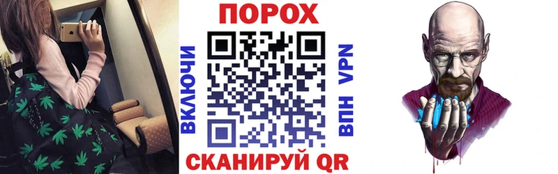 Амфетамин Розовый  Светлый 