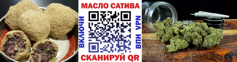 Печенье с ТГК конопля Светлый