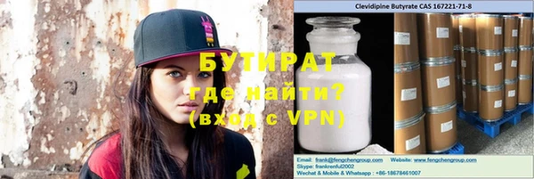 амф Богданович