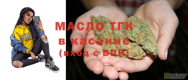 СК Беломорск