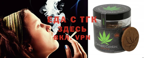 амф Богданович