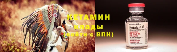 амф Богданович