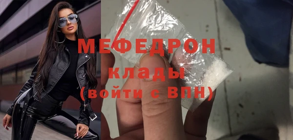 амф Богданович