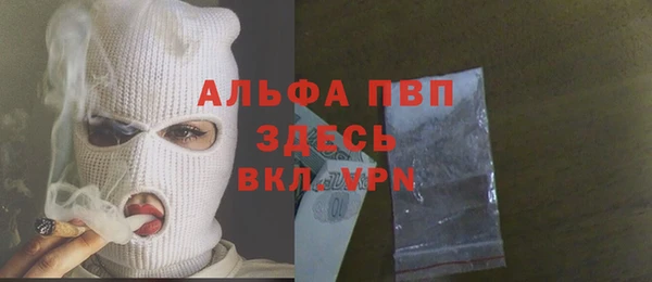 амф Богданович