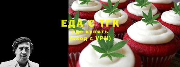 амф Богданович
