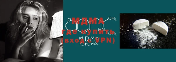 амф Богданович