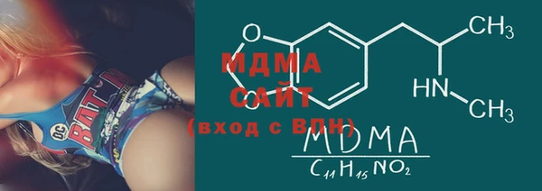 амф Богданович