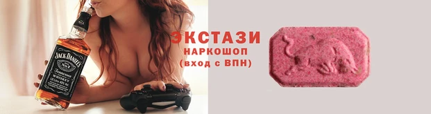 амф Богданович