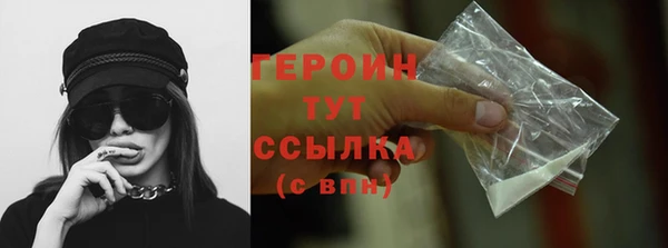 амф Богданович