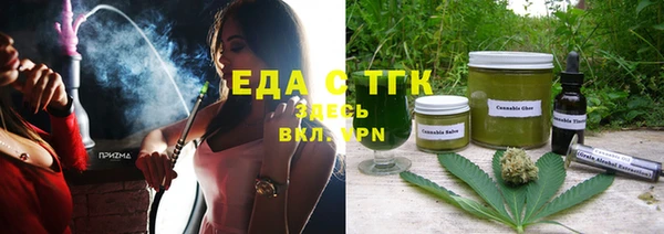 амф Богданович