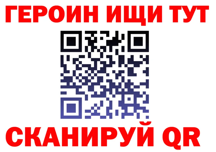 Alpha PVP СК КРИС зеркало shop OMG Светлый