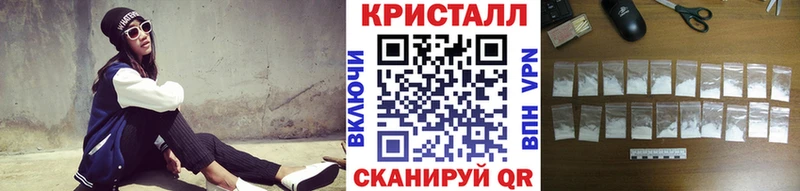хочу наркоту  гидра как зайти  МЕТАМФЕТАМИН витя  Светлый 