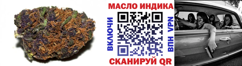 цена   Светлый  Дистиллят ТГК Wax 