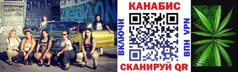 что такое наркотик  Светлый  Бошки марихуана конопля 